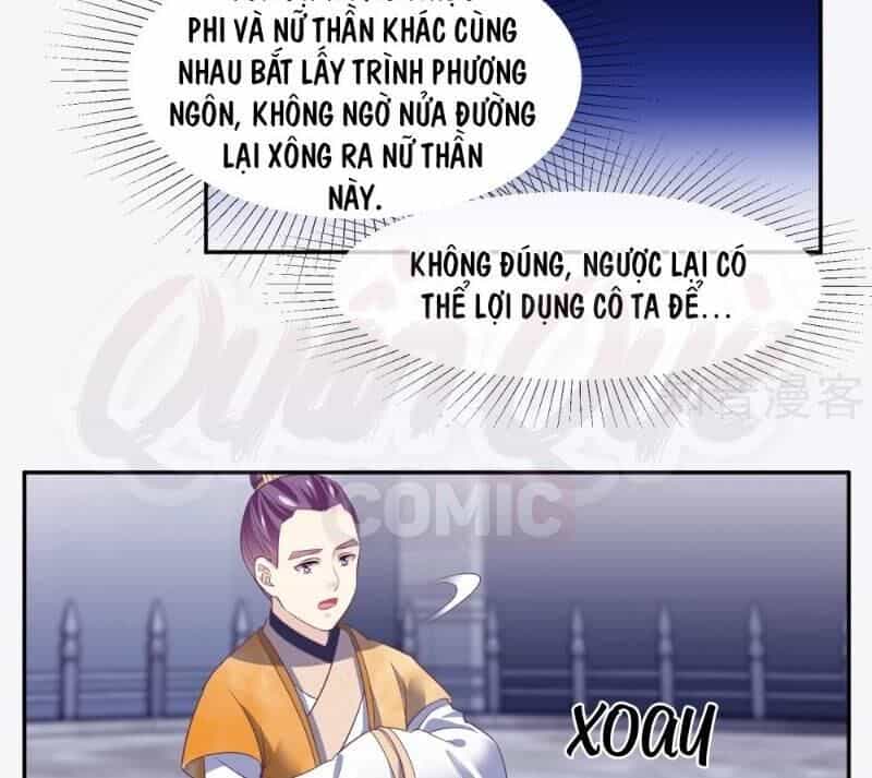 Ta Là Ngọc Hoàng Đại Đế - Chương 99 - ảnh 17