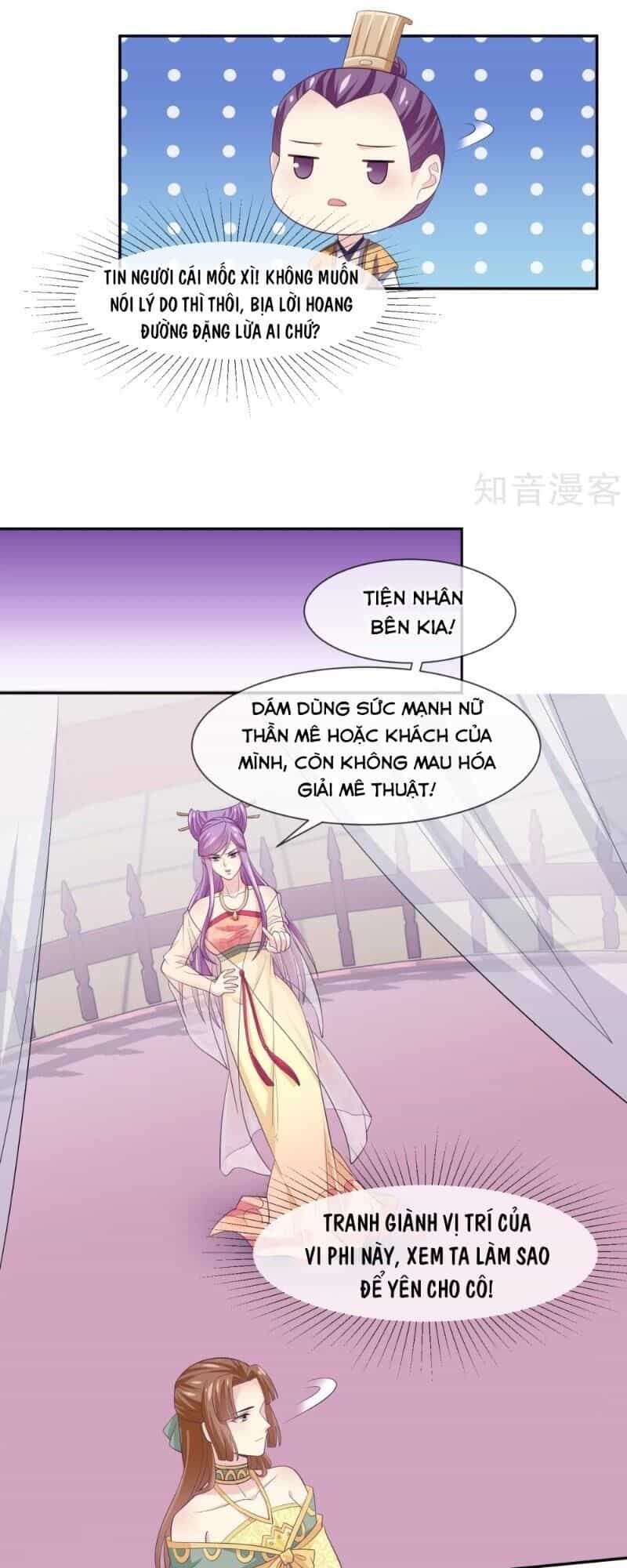 Ta Là Ngọc Hoàng Đại Đế - Chương 101 - ảnh 3