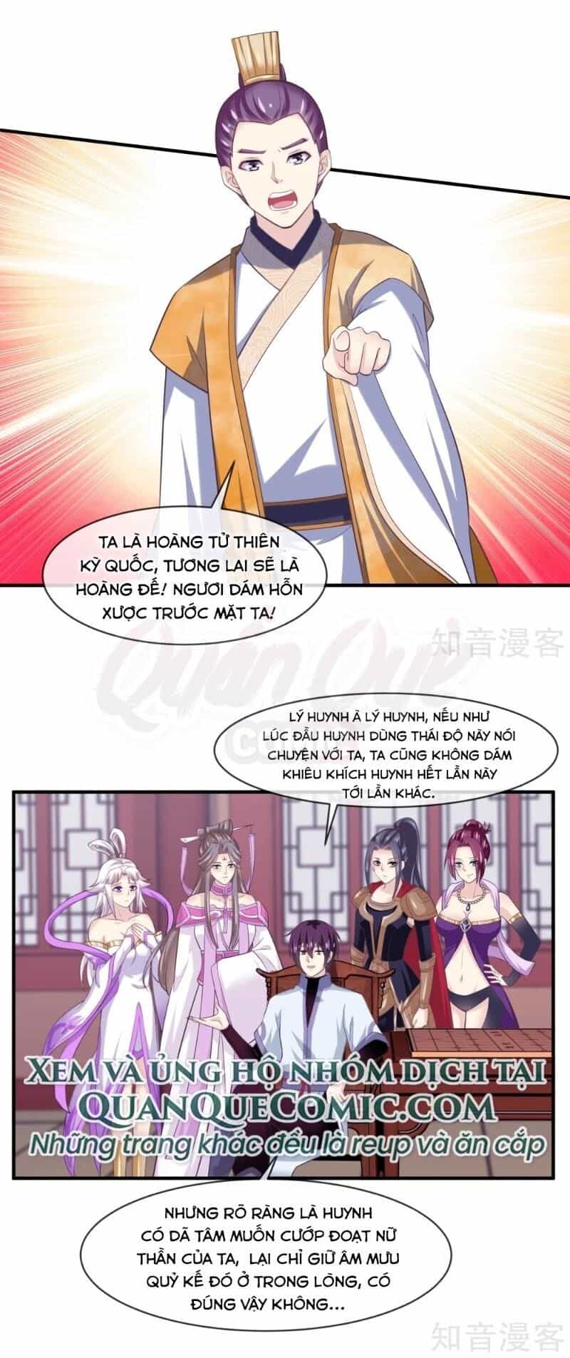 Ta Là Ngọc Hoàng Đại Đế - Chương 104 - ảnh 1