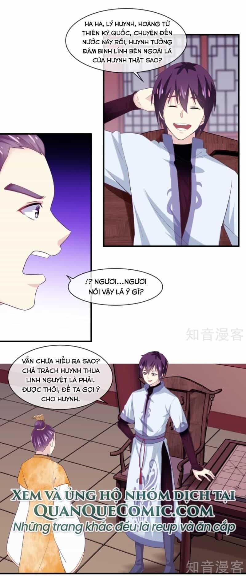 Ta Là Ngọc Hoàng Đại Đế - Chương 104 - ảnh 15