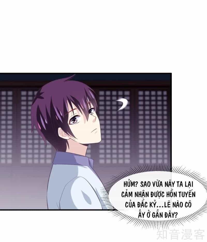 Ta Là Ngọc Hoàng Đại Đế - Chương 106 - ảnh 12