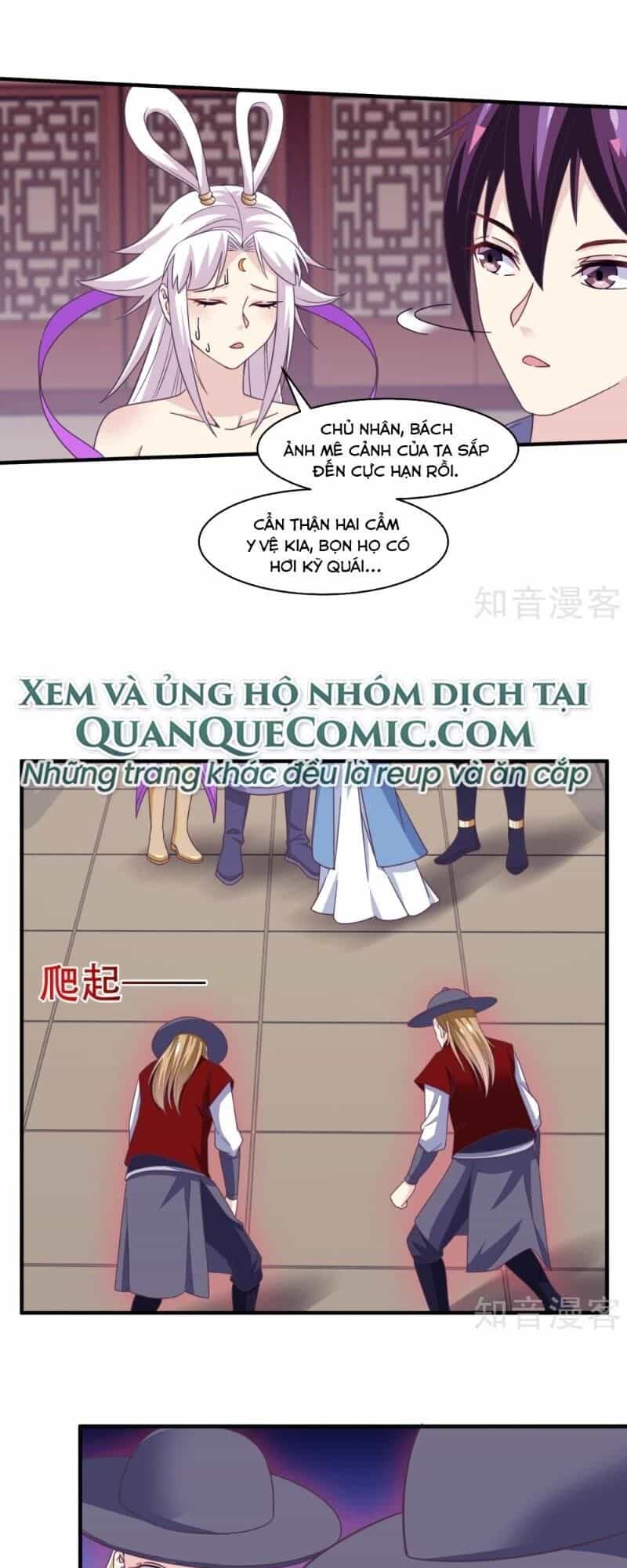Ta Là Ngọc Hoàng Đại Đế - Chương 110 - ảnh 17