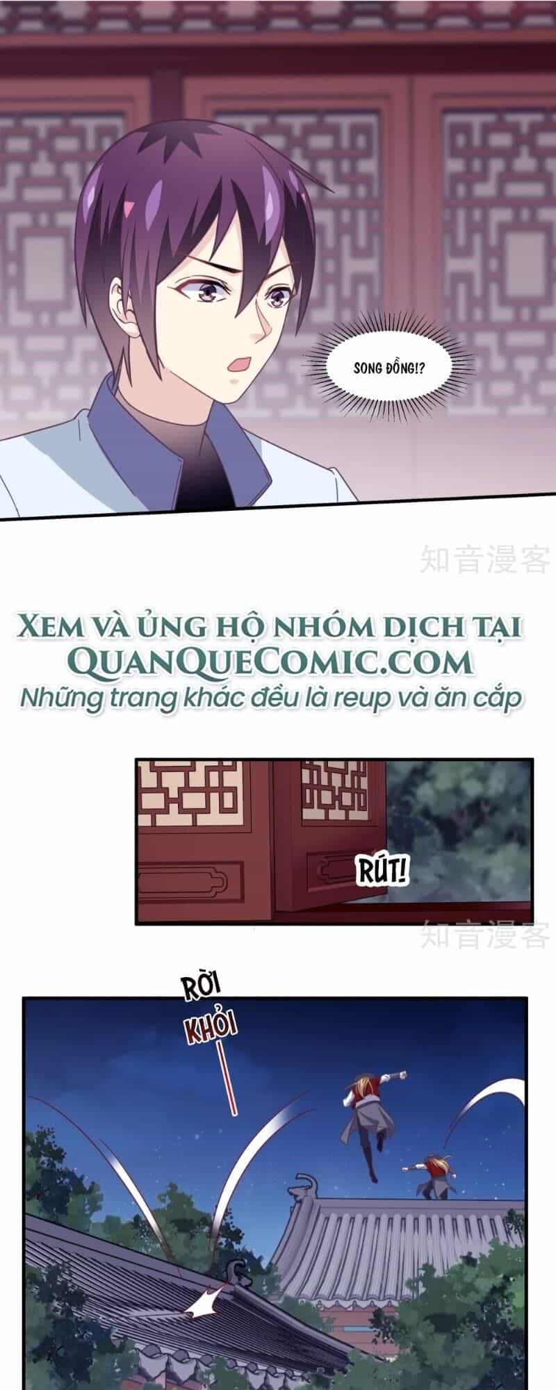 Ta Là Ngọc Hoàng Đại Đế - Chương 110 - ảnh 19