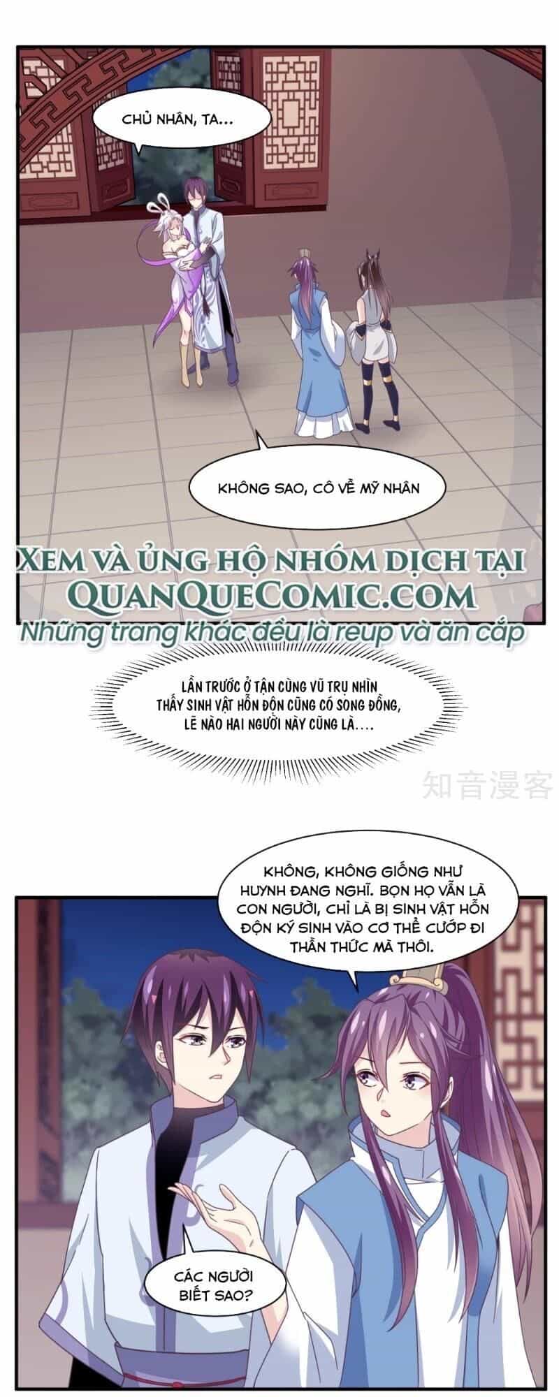 Ta Là Ngọc Hoàng Đại Đế - Chương 110 - ảnh 21