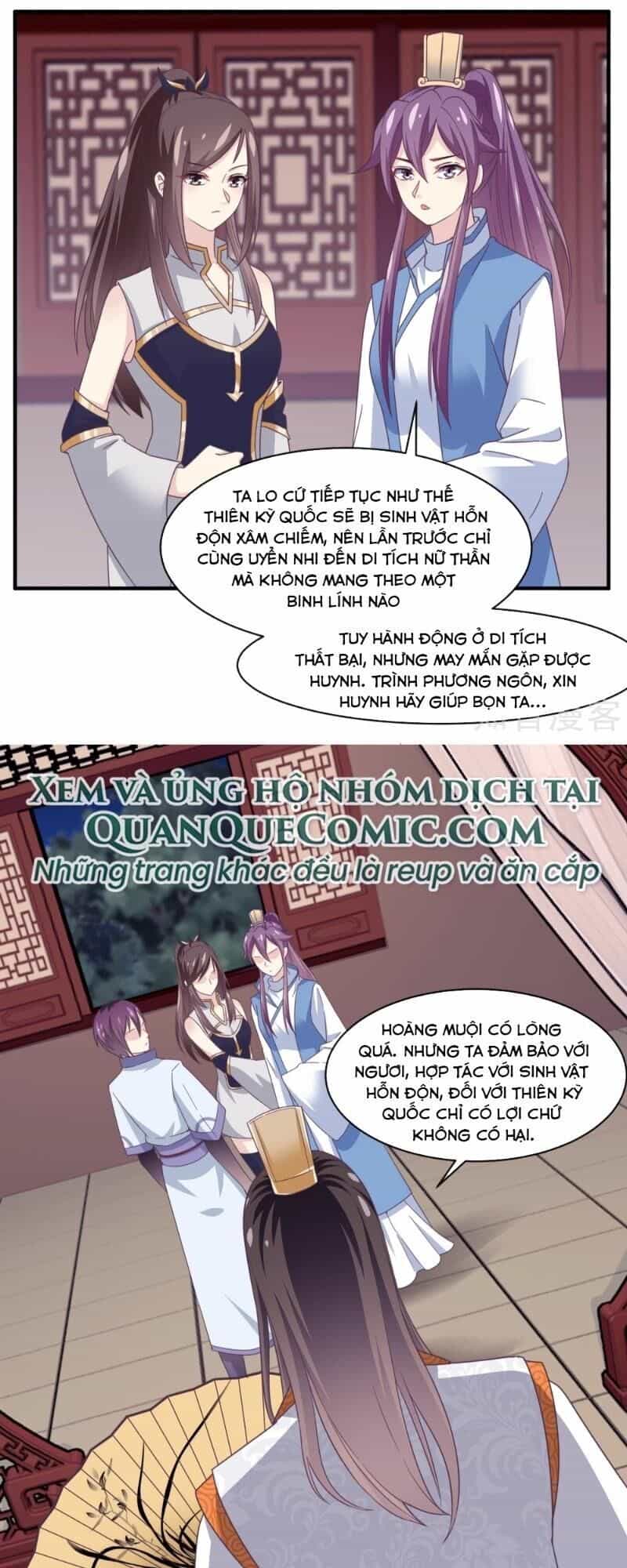 Ta Là Ngọc Hoàng Đại Đế - Chương 110 - ảnh 25
