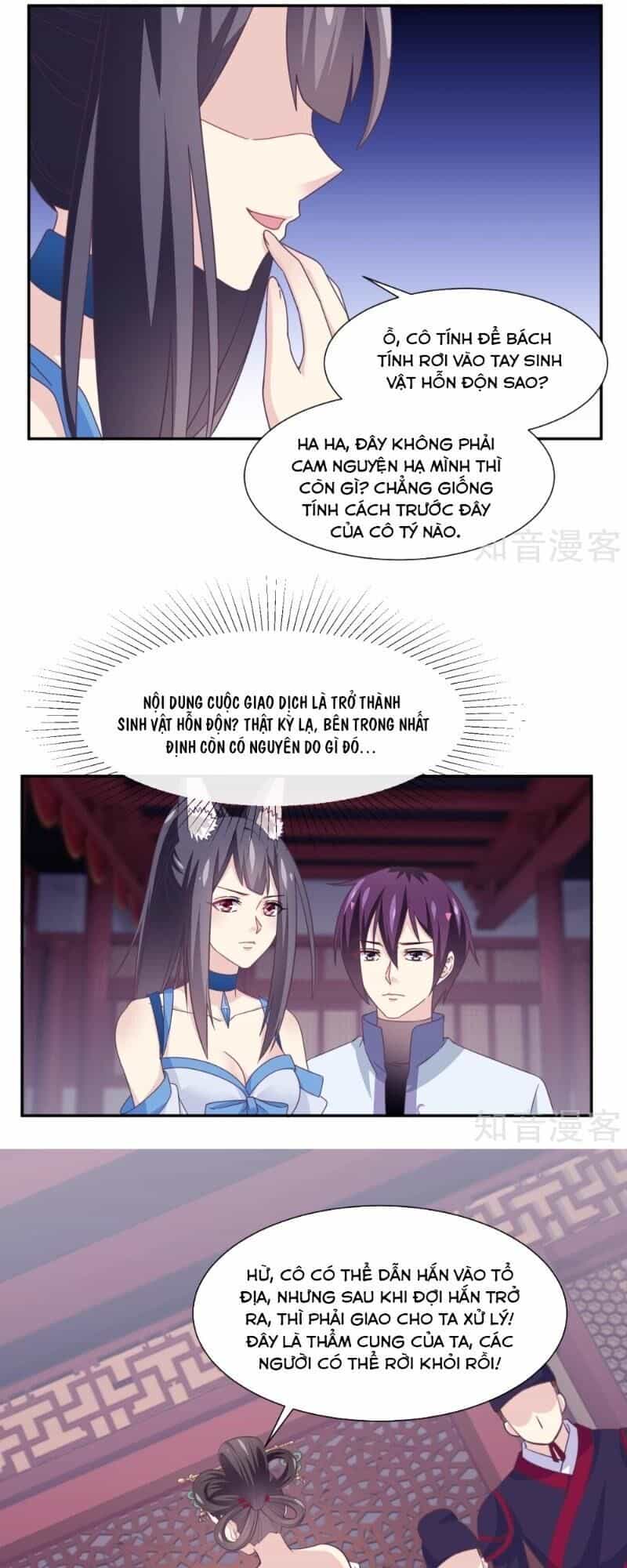 Ta Là Ngọc Hoàng Đại Đế - Chương 111 - ảnh 17
