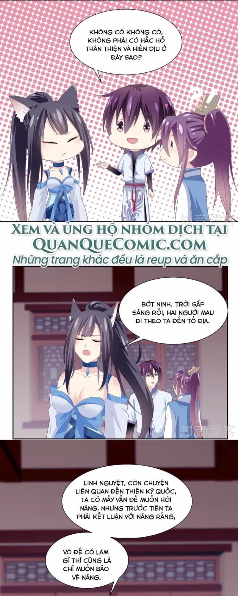 Ta Là Ngọc Hoàng Đại Đế - Chương 111 - ảnh 23