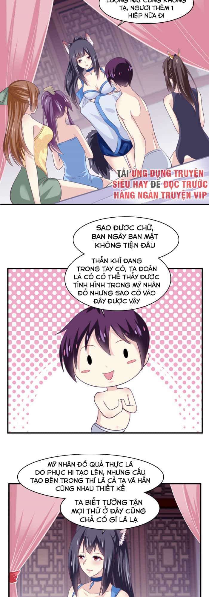 Ta Là Ngọc Hoàng Đại Đế - Chương 114 - ảnh 12