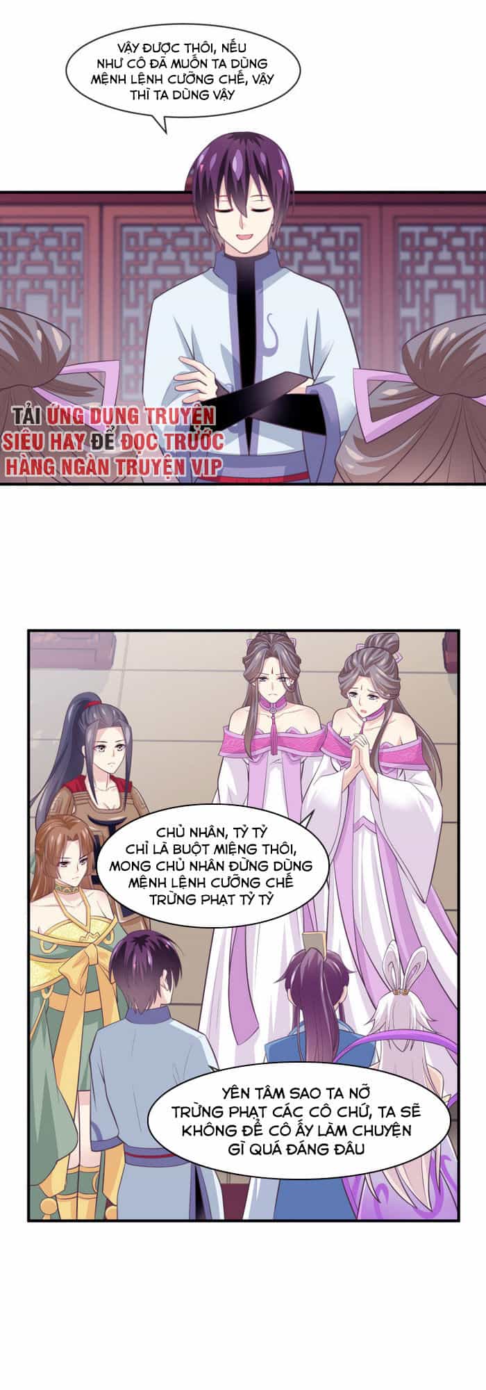 Ta Là Ngọc Hoàng Đại Đế - Chương 117 - ảnh 11