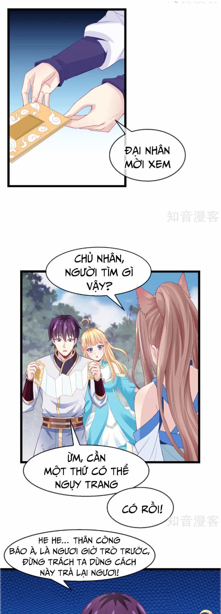 Ta Là Ngọc Hoàng Đại Đế - Chương 16 - ảnh 20