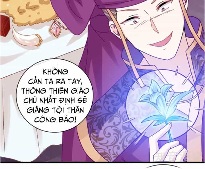 Ta Là Ngọc Hoàng Đại Đế - Chương 17 - ảnh 21