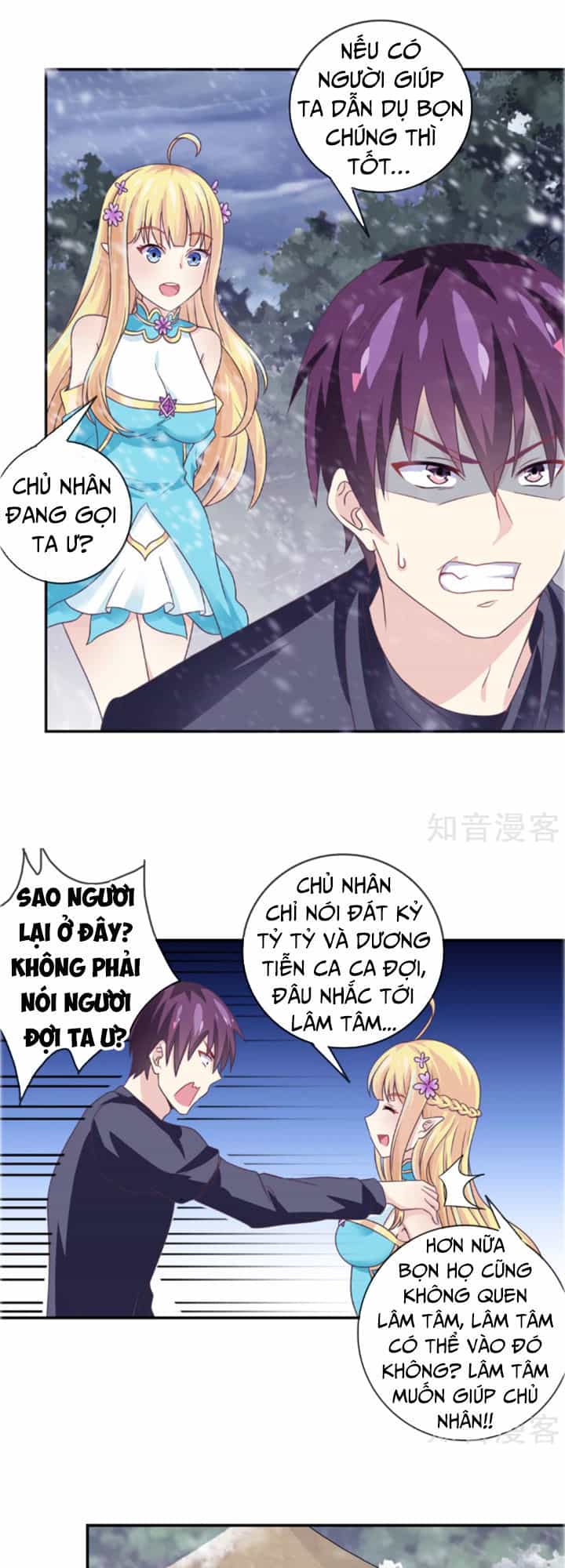 Ta Là Ngọc Hoàng Đại Đế - Chương 17 - ảnh 9