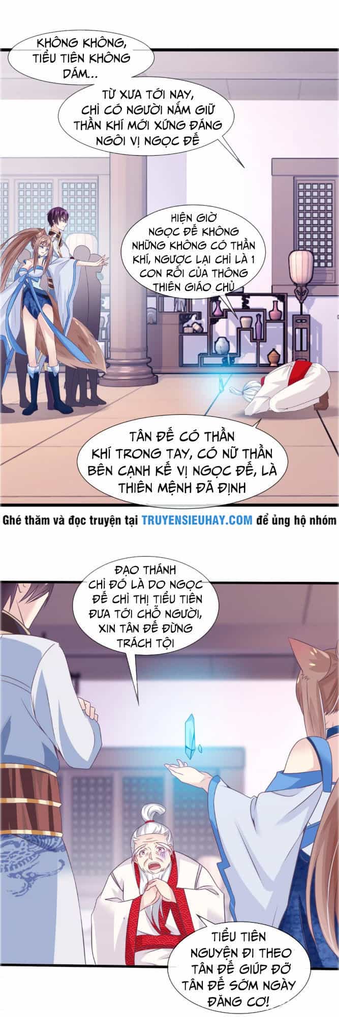 Ta Là Ngọc Hoàng Đại Đế - Chương 23 - ảnh 5