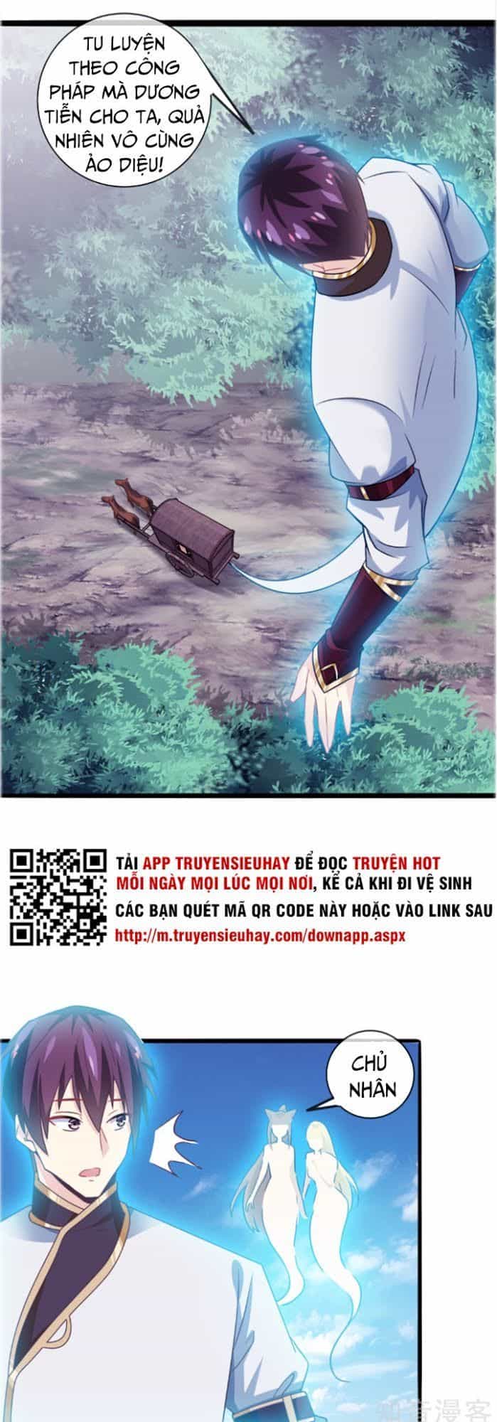 Ta Là Ngọc Hoàng Đại Đế - Chương 24 - ảnh 20