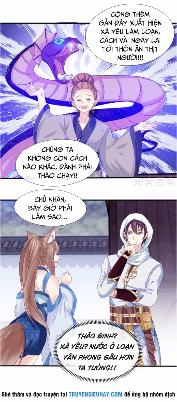Ta Là Ngọc Hoàng Đại Đế - Chương 25 - ảnh 20