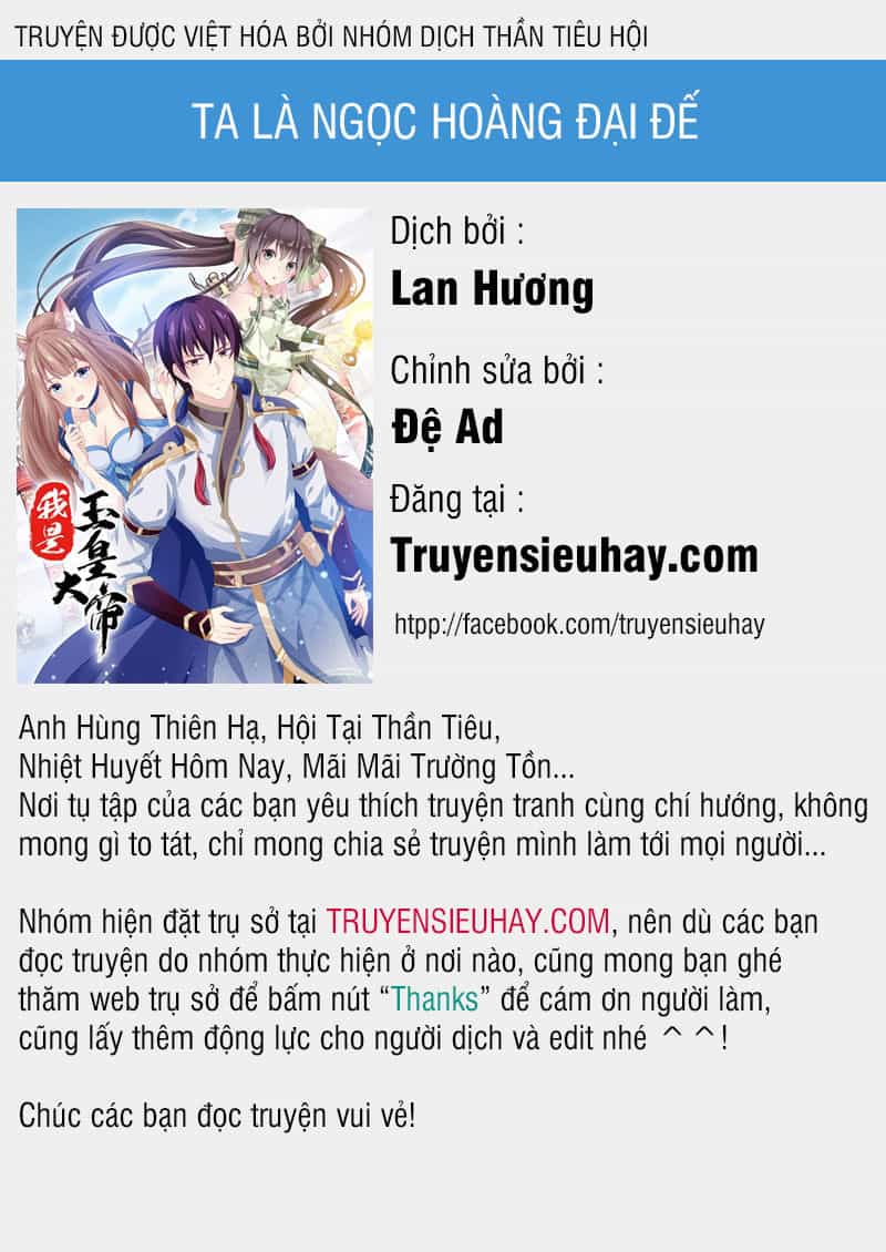 Ta Là Ngọc Hoàng Đại Đế - Chương 3 - ảnh 1