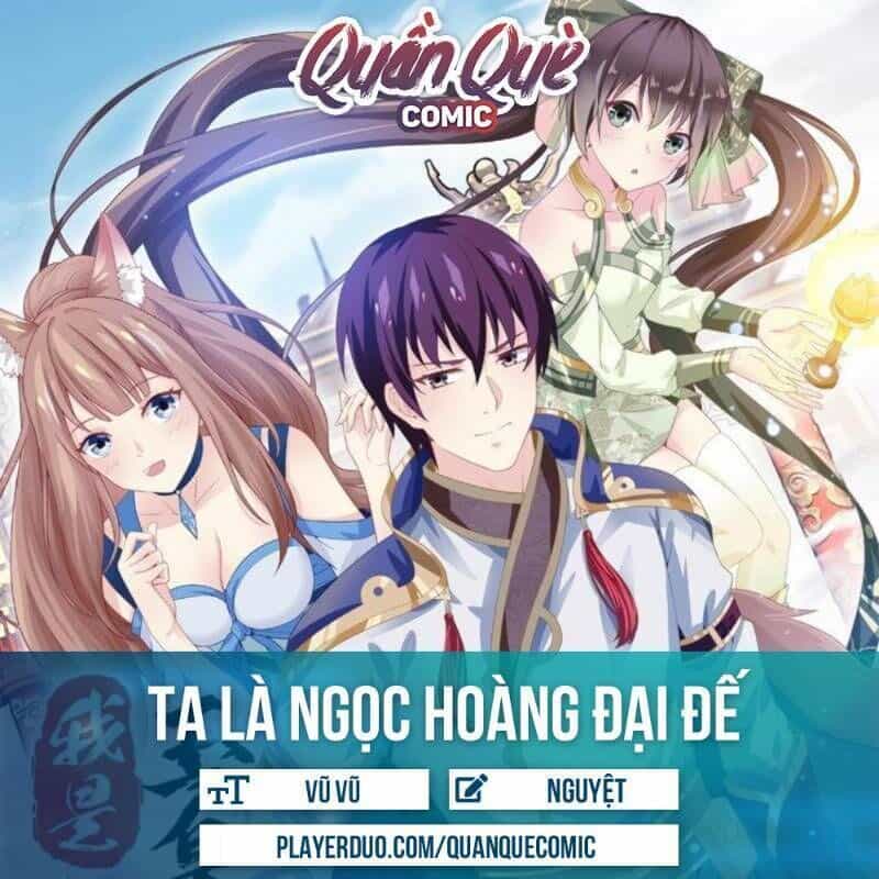 Ta Là Ngọc Hoàng Đại Đế - Chương 30 - ảnh 1