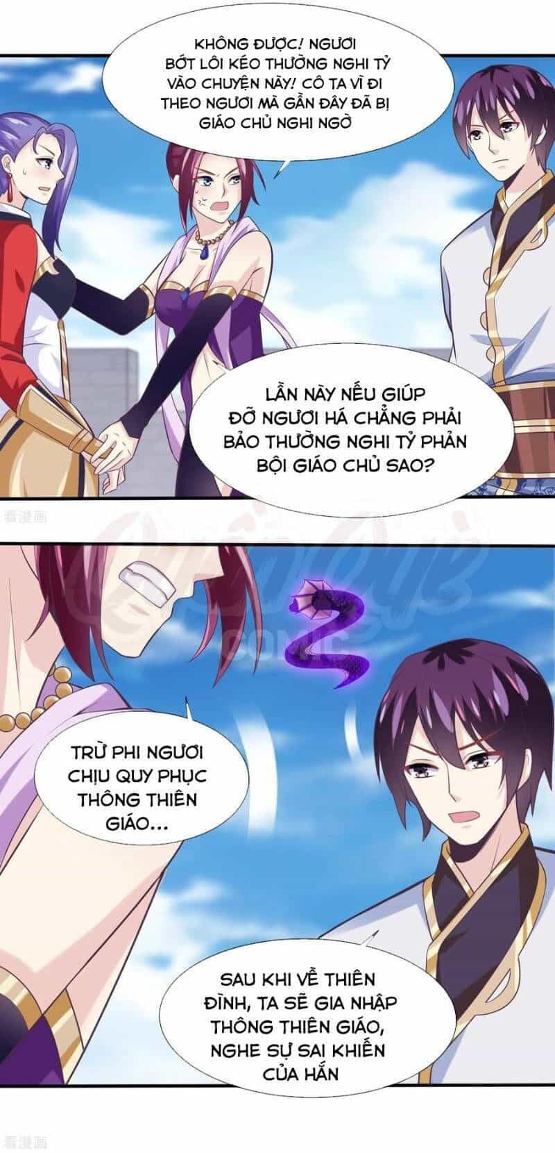 Ta Là Ngọc Hoàng Đại Đế - Chương 37 - ảnh 19