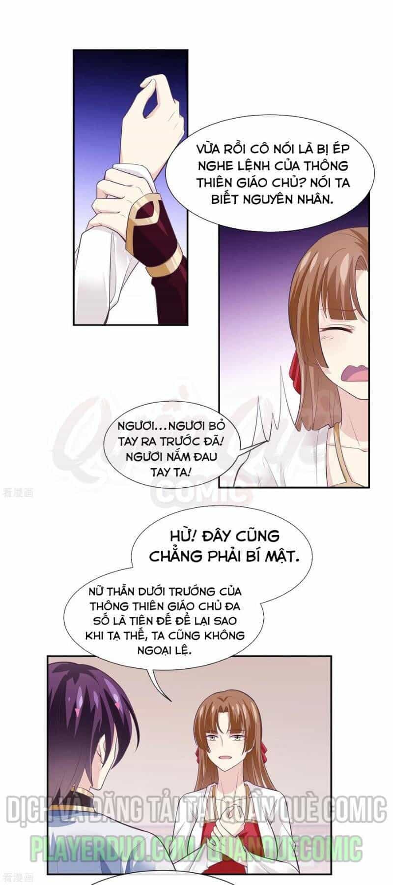 Ta Là Ngọc Hoàng Đại Đế - Chương 47 - ảnh 1