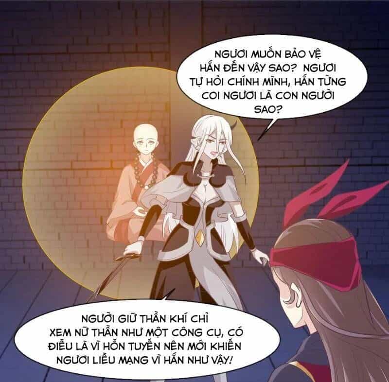 Ta Là Ngọc Hoàng Đại Đế - Chương 59 - ảnh 22