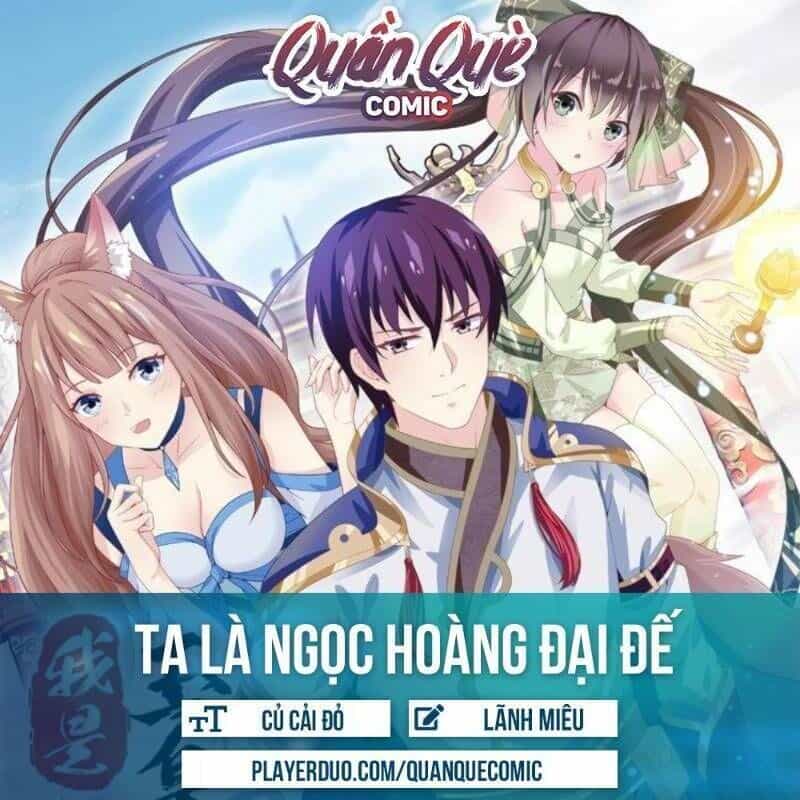 Ta Là Ngọc Hoàng Đại Đế - Chương 60 - ảnh 1
