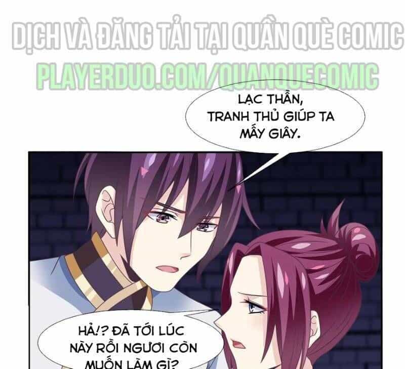 Ta Là Ngọc Hoàng Đại Đế - Chương 61 - ảnh 1