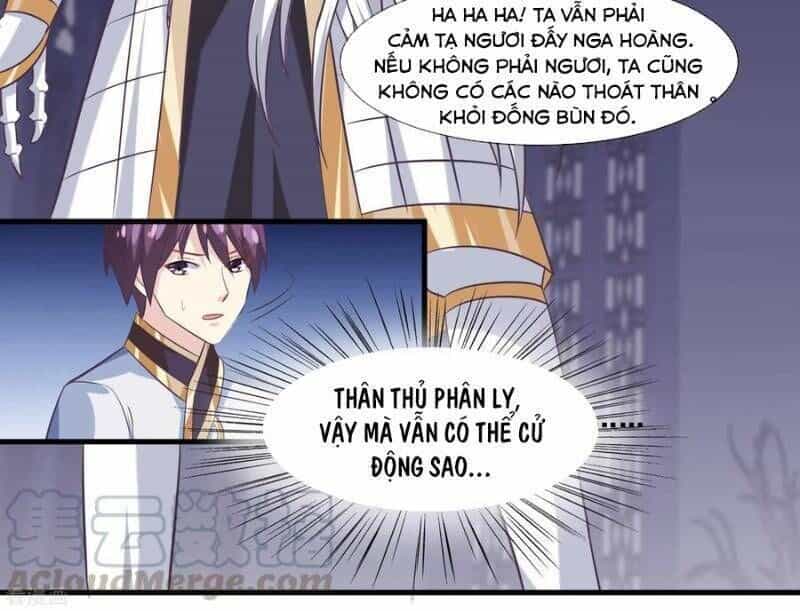 Ta Là Ngọc Hoàng Đại Đế - Chương 66 - ảnh 12