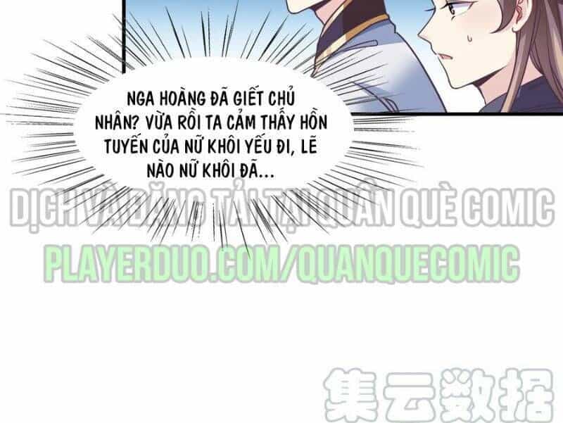 Ta Là Ngọc Hoàng Đại Đế - Chương 66 - ảnh 36