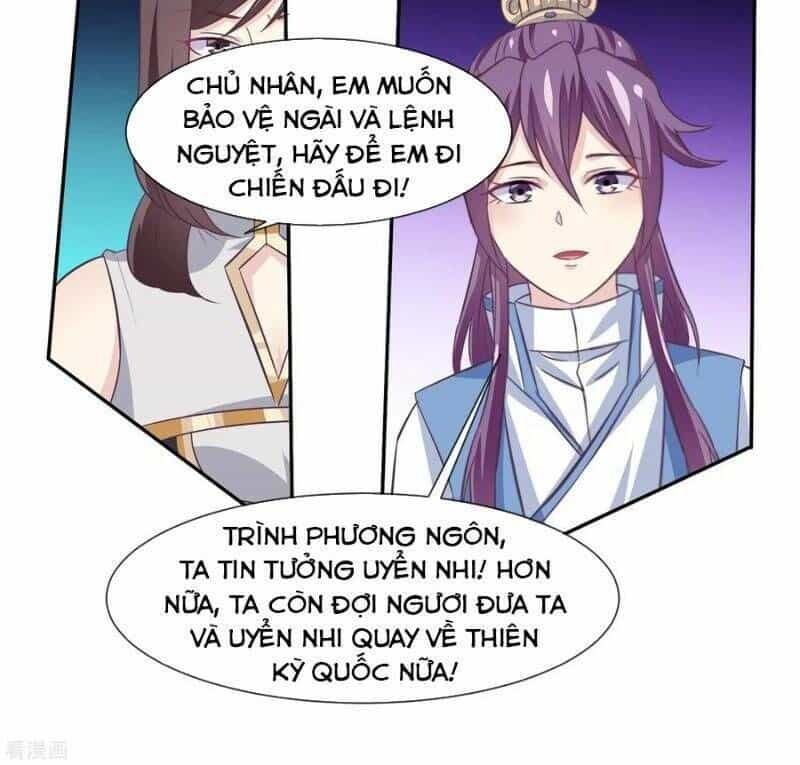 Ta Là Ngọc Hoàng Đại Đế - Chương 67 - ảnh 12