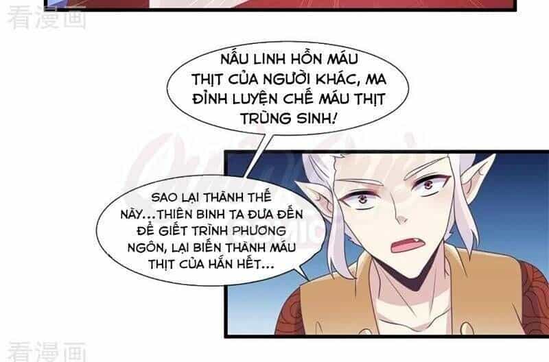 Ta Là Ngọc Hoàng Đại Đế - Chương 70 - ảnh 30