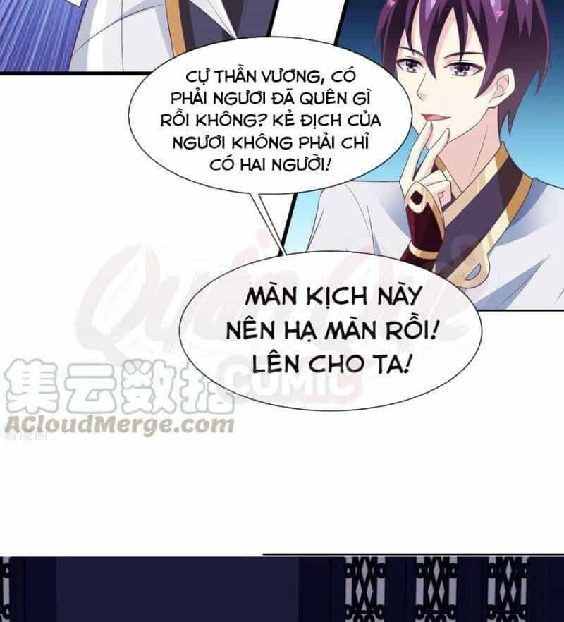 Ta Là Ngọc Hoàng Đại Đế - Chương 71 - ảnh 5