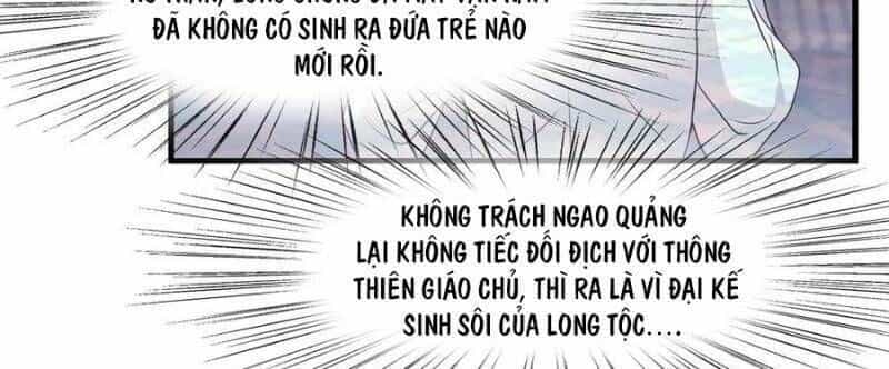 Ta Là Ngọc Hoàng Đại Đế - Chương 74 - ảnh 32