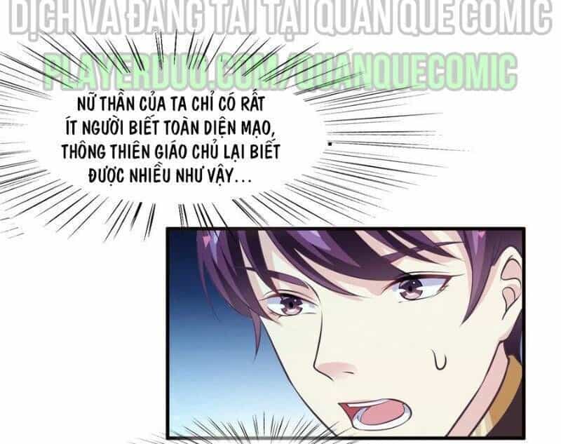 Ta Là Ngọc Hoàng Đại Đế - Chương 80 - ảnh 2