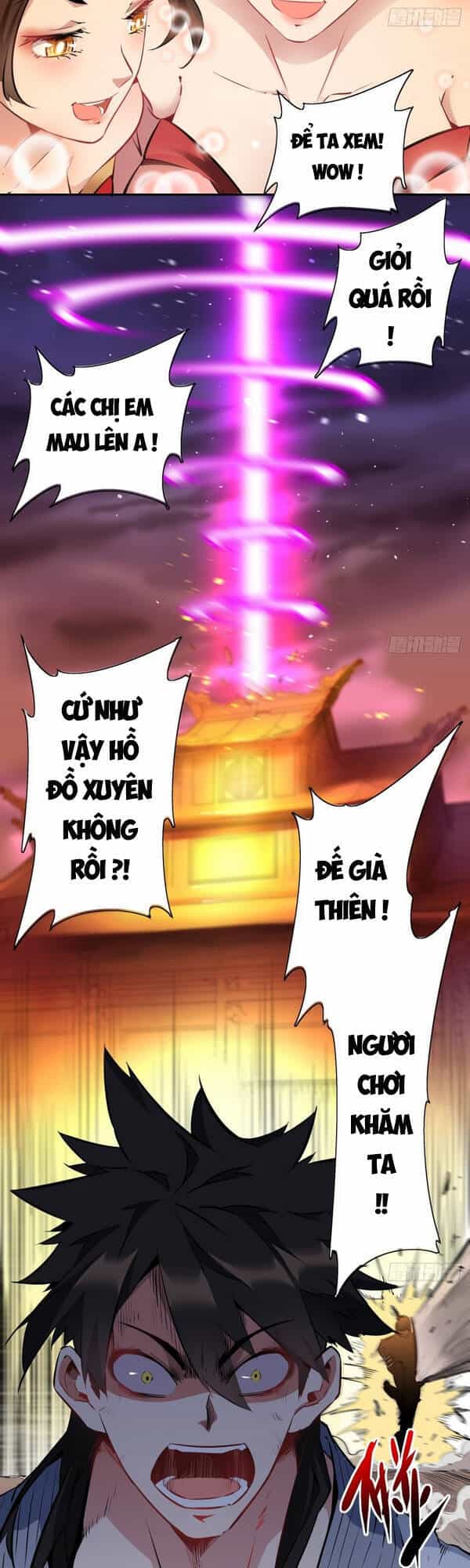 Ta Là Nhà Giàu Số Một, Ta Không Muốn Trọng Sinh - Chương 1 - ảnh 24