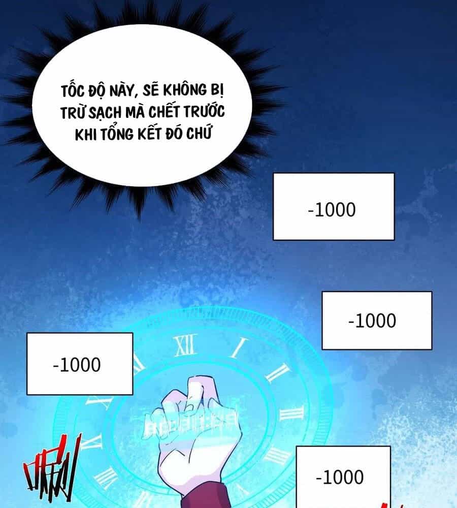 Ta Là Nhà Giàu Số Một, Ta Không Muốn Trọng Sinh - Chương 122 - ảnh 16