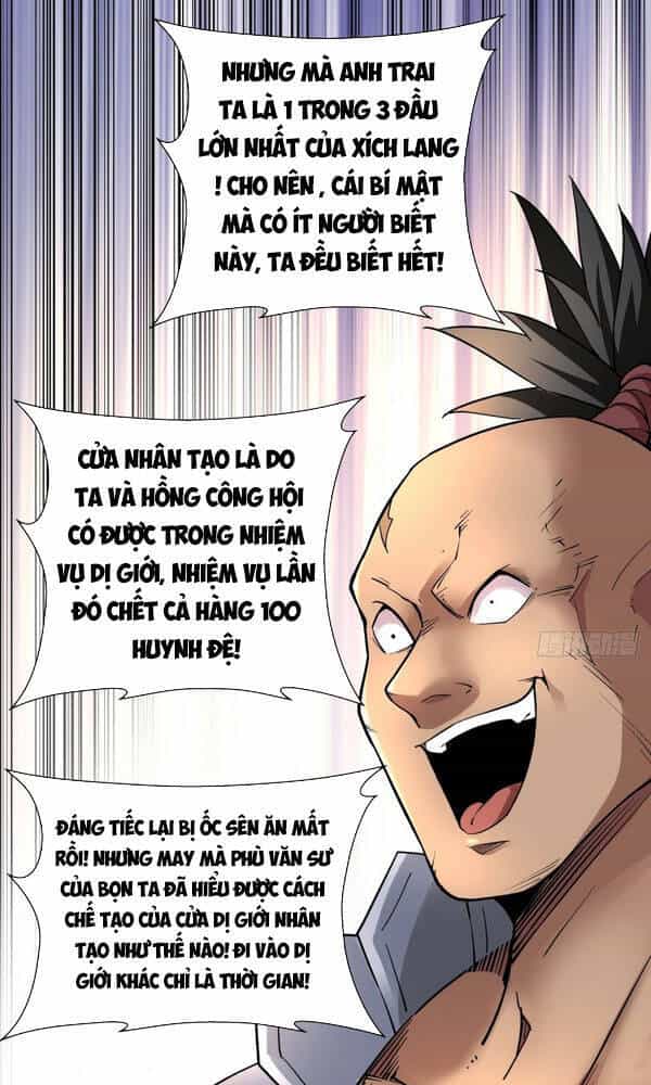 Ta Là Nhà Giàu Số Một, Ta Không Muốn Trọng Sinh - Chương 21 - ảnh 14
