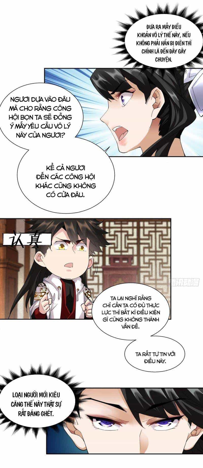 Ta Là Nhà Giàu Số Một, Ta Không Muốn Trọng Sinh - Chương 4 - ảnh 15