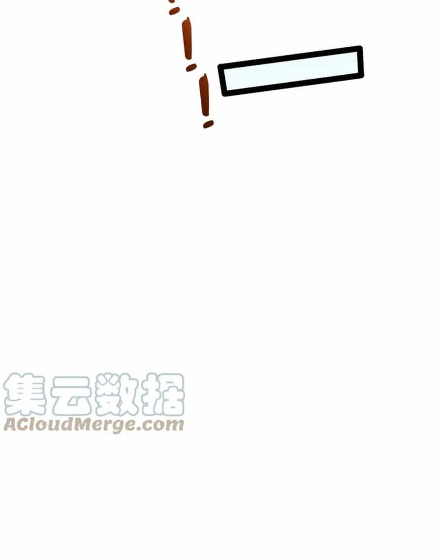 Ta Là Nhân Vật Phản Diện Đại Thiếu Gia - Chương 102 - ảnh 23