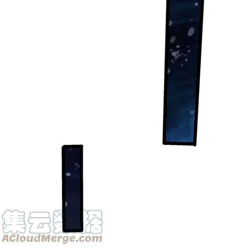 Ta Là Nhân Vật Phản Diện Đại Thiếu Gia - Chương 107 - ảnh 40