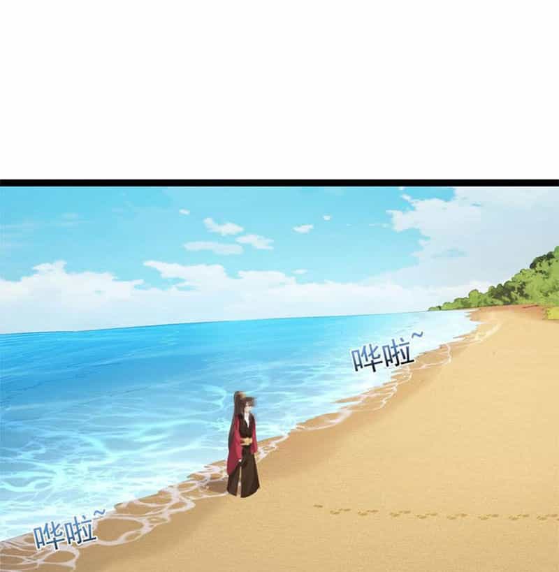 Ta Là Nhân Vật Phản Diện Đại Thiếu Gia - Chương 107 - ảnh 49