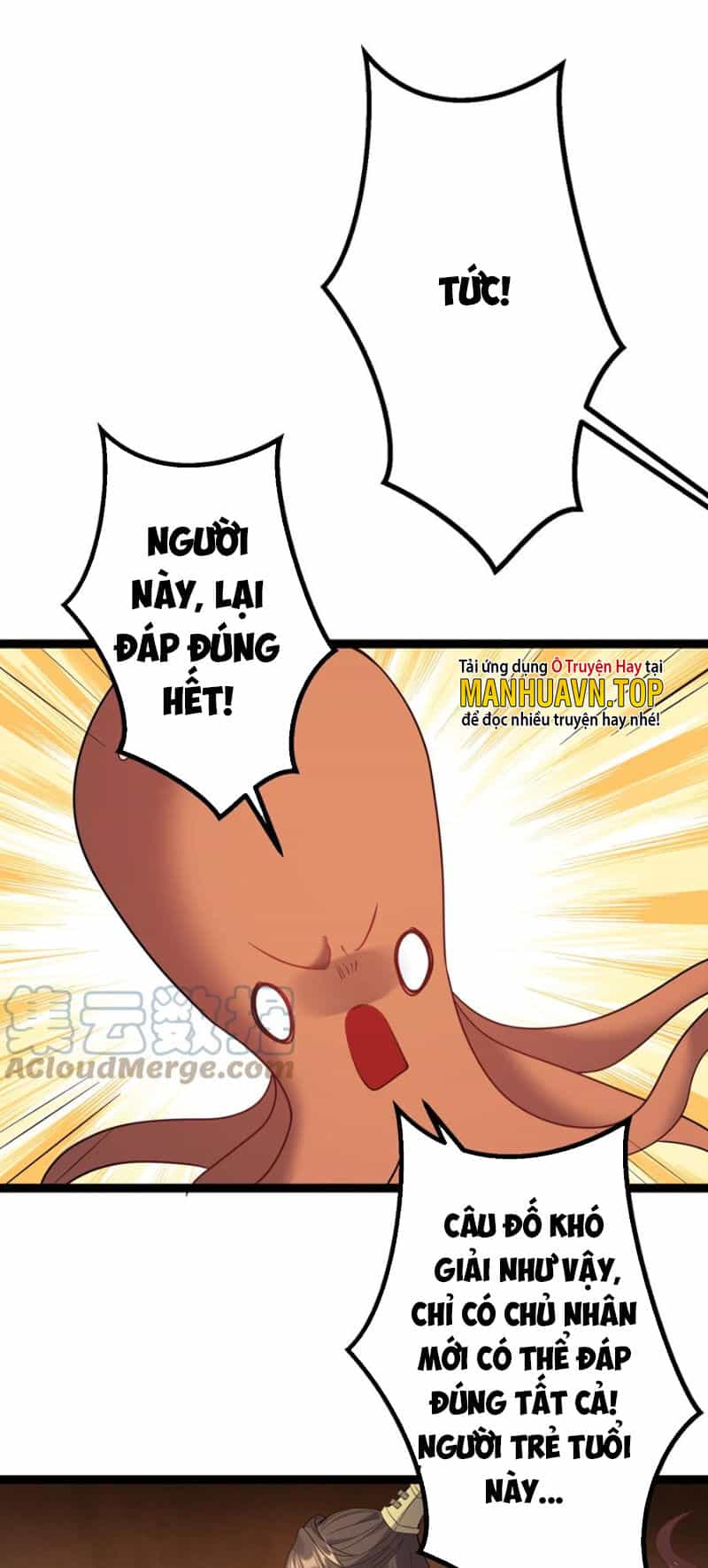 Ta Là Nhân Vật Phản Diện Đại Thiếu Gia - Chương 110 - ảnh 13