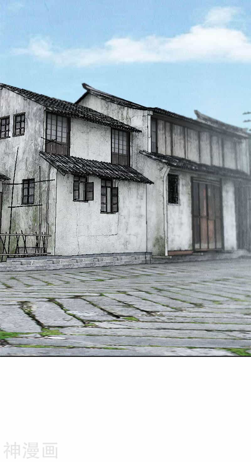 Ta Là Phế Vật - Chương 100 - ảnh 17