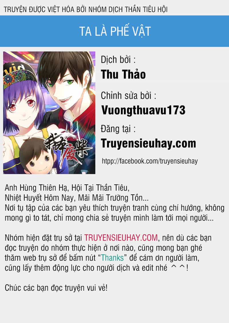 Ta Là Phế Vật - Chương 110 - ảnh 1