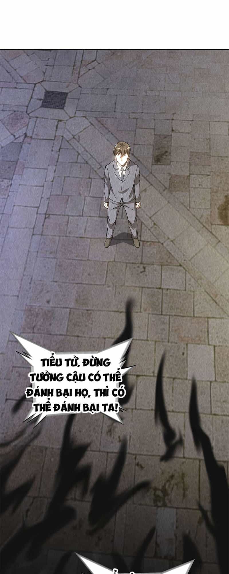 Ta Là Phế Vật - Chương 123 - ảnh 26