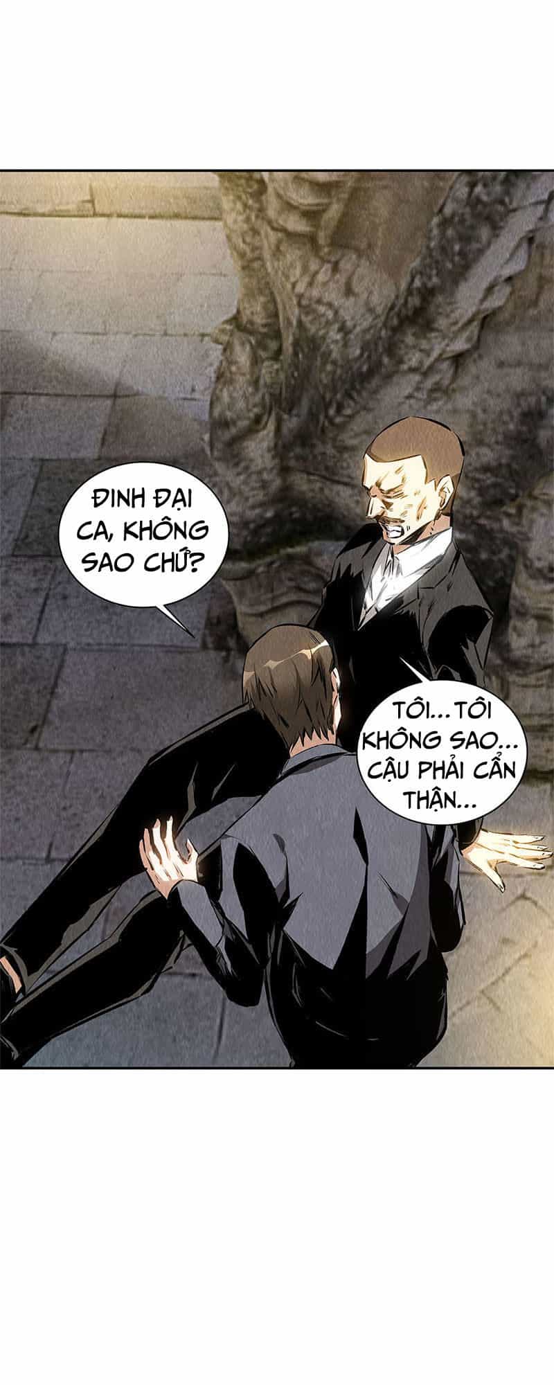 Ta Là Phế Vật - Chương 124 - ảnh 13