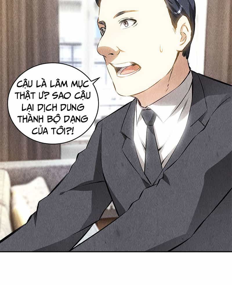Ta Là Phế Vật - Chương 126 - ảnh 19