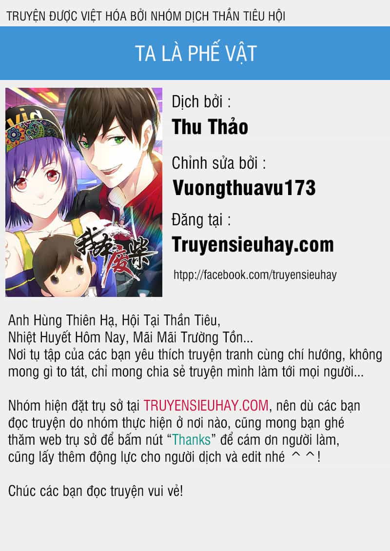 Ta Là Phế Vật - Chương 128 - ảnh 1