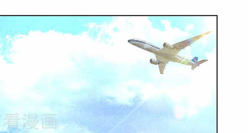 Ta Là Phế Vật - Chương 141 - ảnh 14
