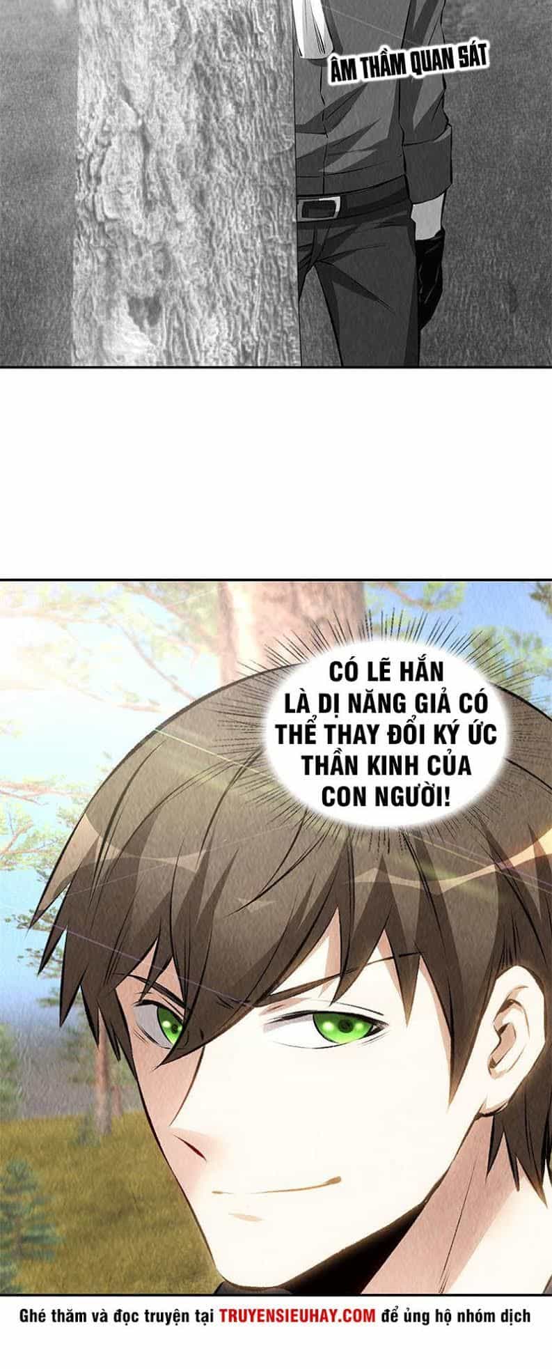 Ta Là Phế Vật - Chương 164 - ảnh 21