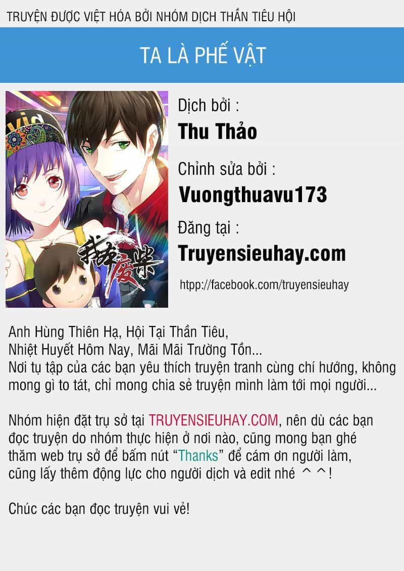 Ta Là Phế Vật - Chương 168 - ảnh 1